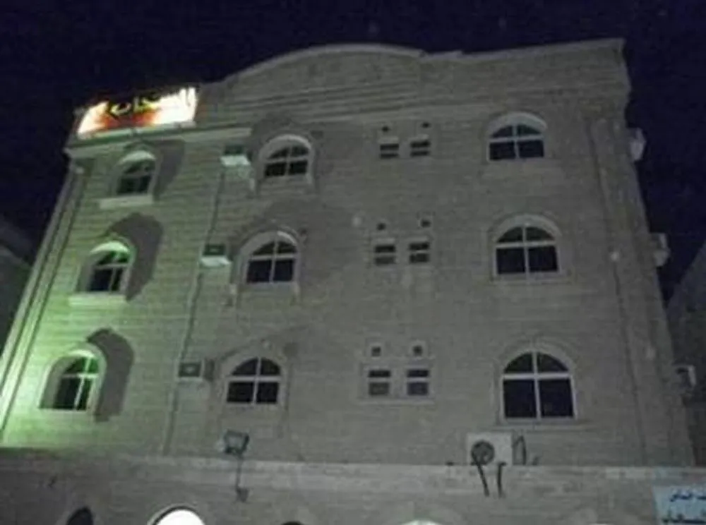Mawasim Al Sahab 1 Hotel Apartments Mekke